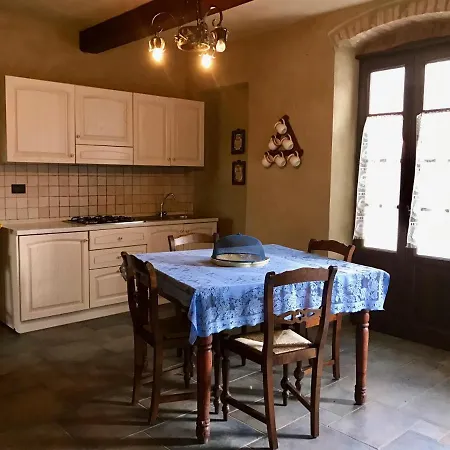 Casale San Giovanni Апарт-отель 3*